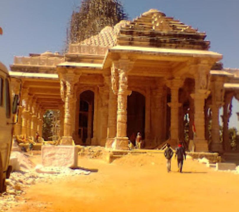 Photo of Others in Rajendragram