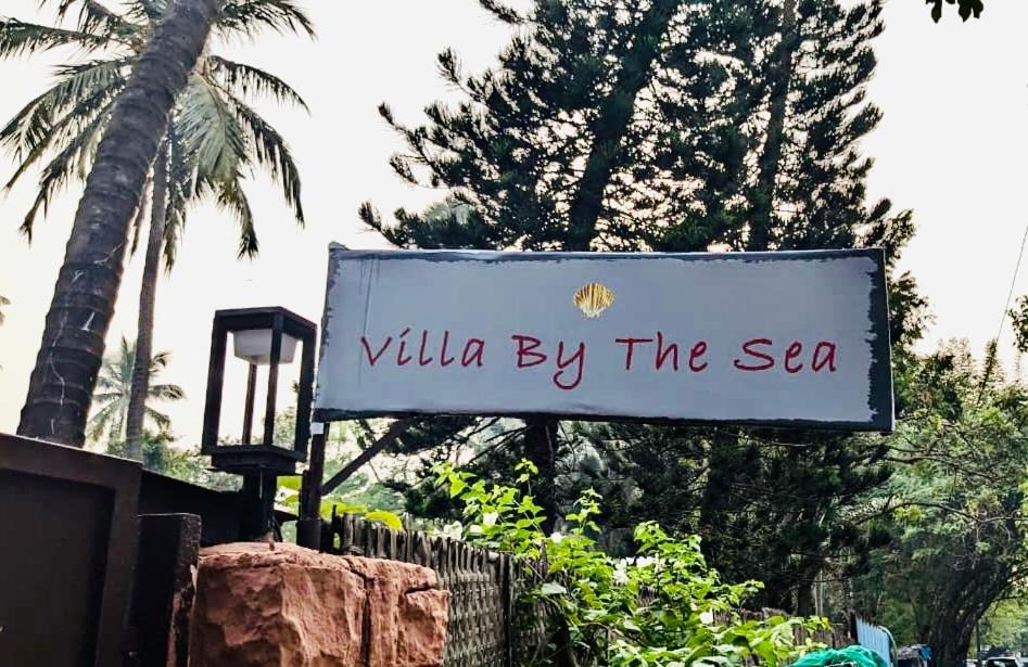 Photo of Outdoor in Mumbai