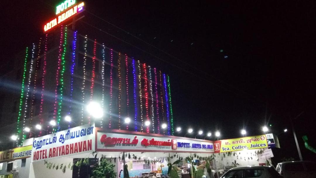 Photo of Others in Tiruchirappalli
