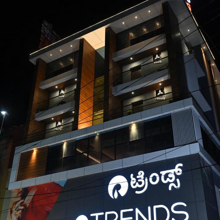 Photo of Others in Adyar