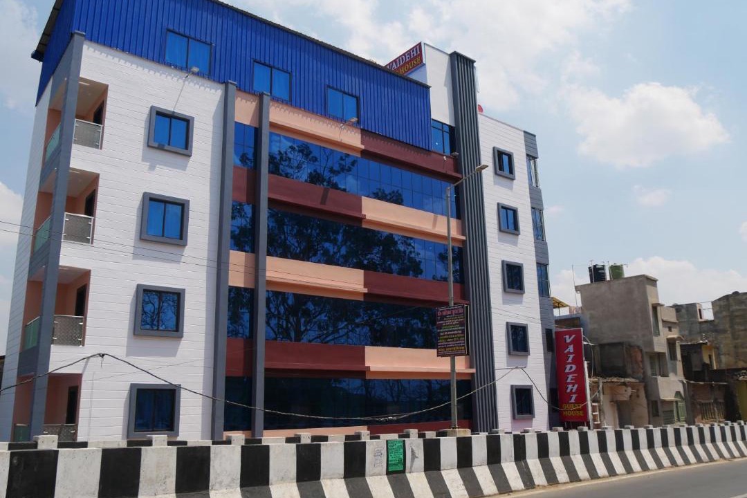 Photo of Others in Deoghar