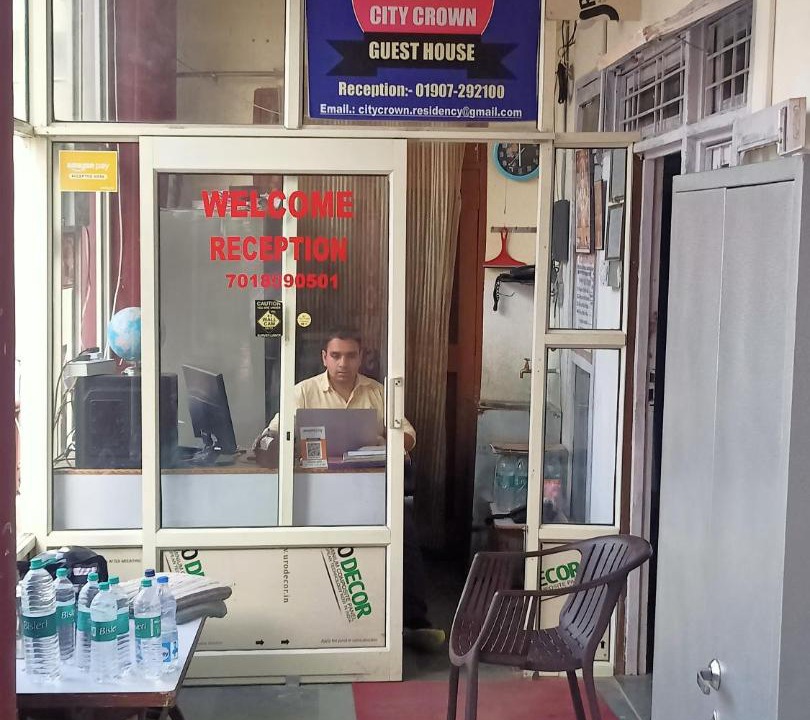 Photo of Others in Sundarnagar