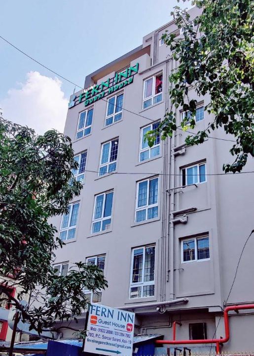Photo of Others in Ballygunge