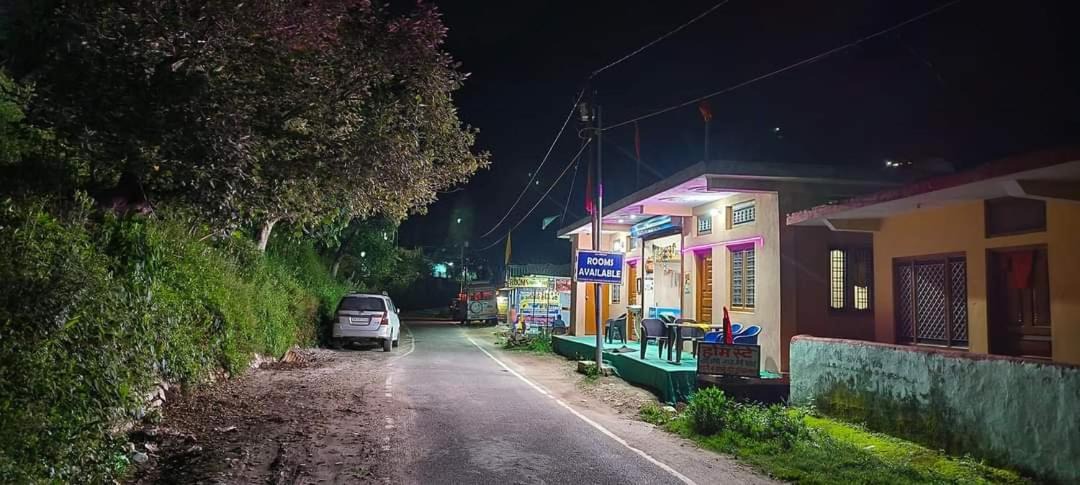 Photo of Others in Uttarkashi