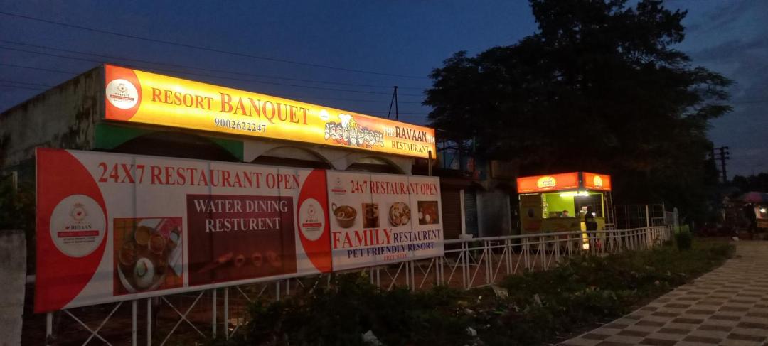 Photo of Buildings in Asansol