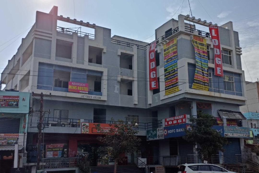 Photo of Buildings in Thumukunta