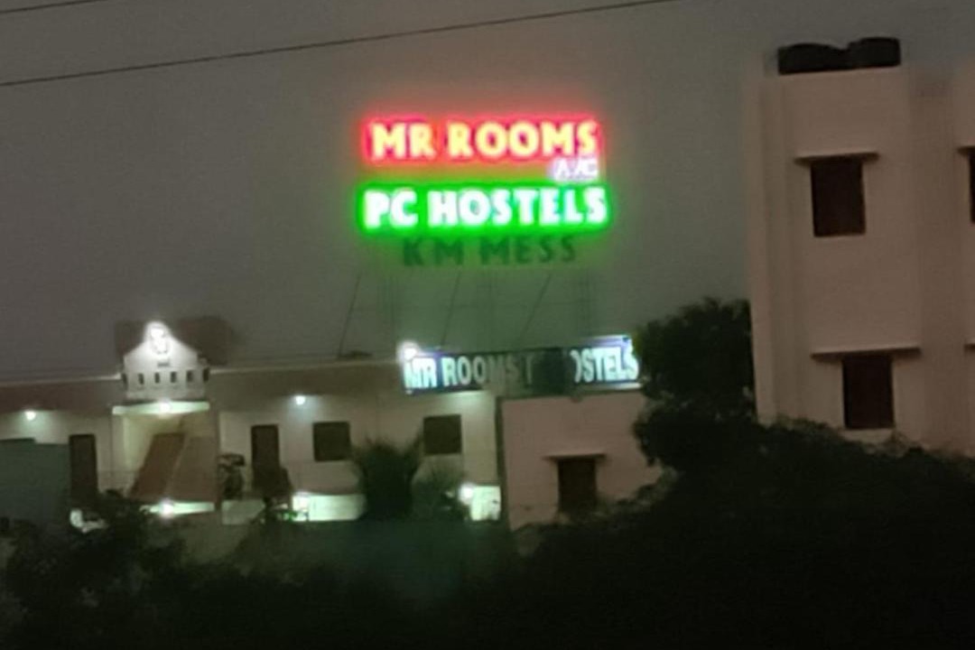 Photo of Others in Dindigul
