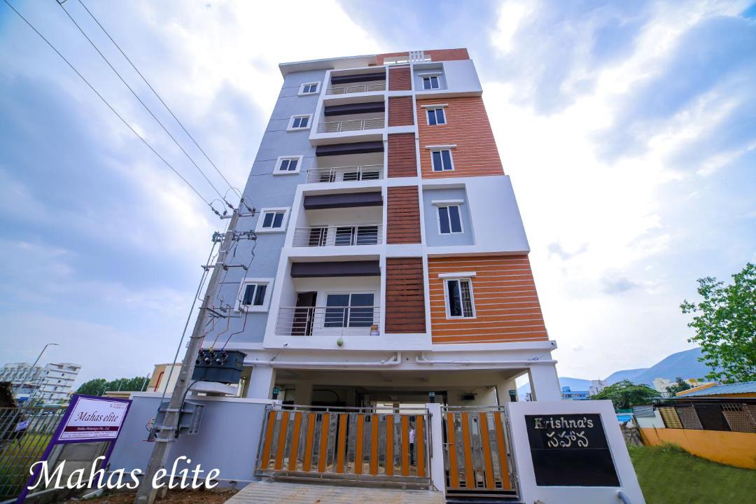 Photo of Buildings in Tirupati