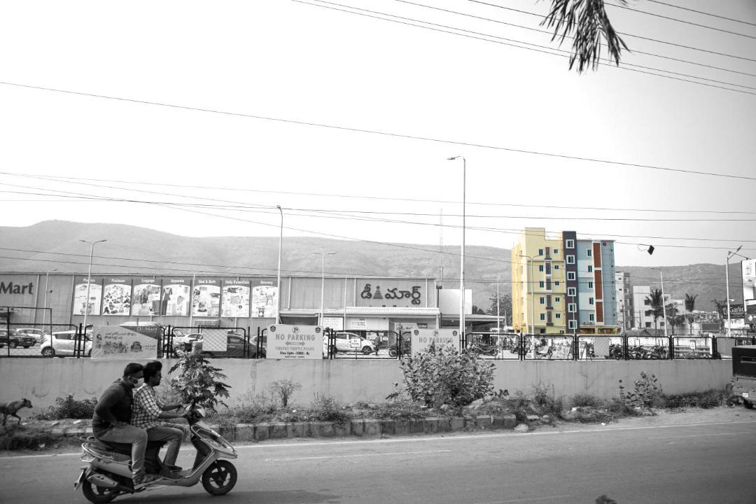 Photo of Buildings in Tirupati