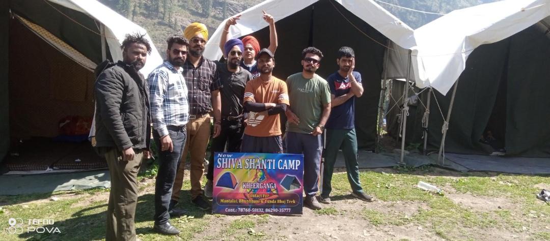 Photo of Others in Khir Ganga