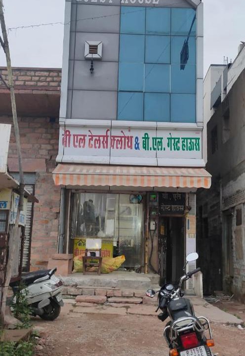 Photo of Buildings in Jodhpur