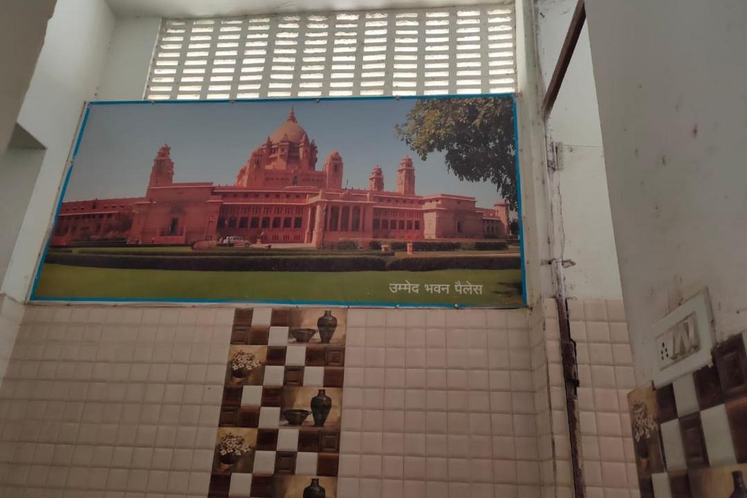 Photo of Others in Jodhpur