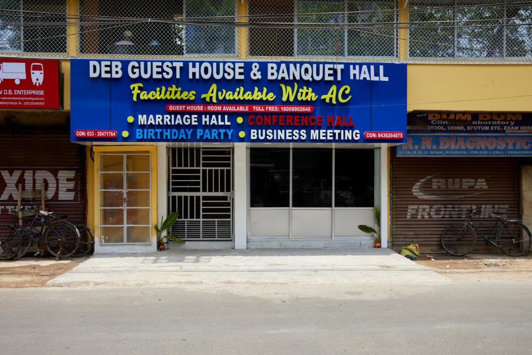 Photo of Buildings in Dumdum