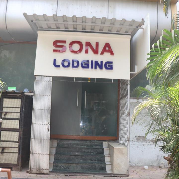Photo of Buildings in Mira Road East