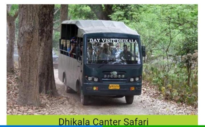 Photo of Others in Dhikuli