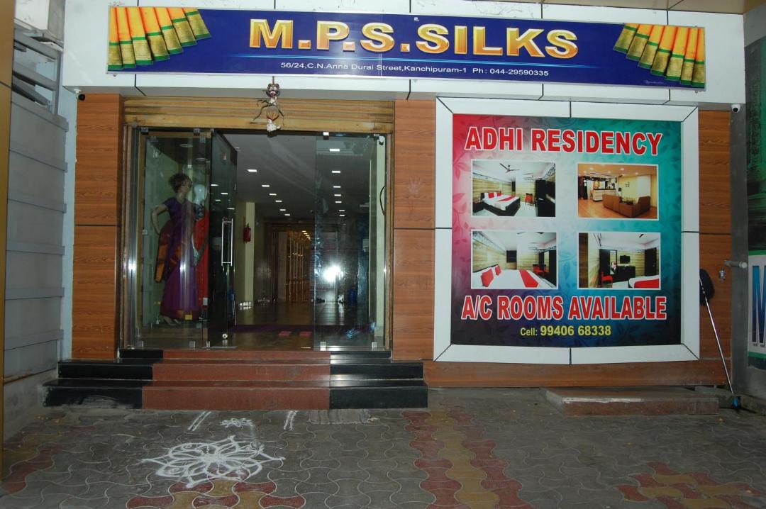 Photo of Others in Kanchipuram