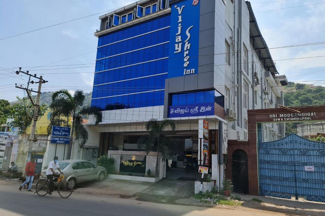 Photo of Others in Vellore