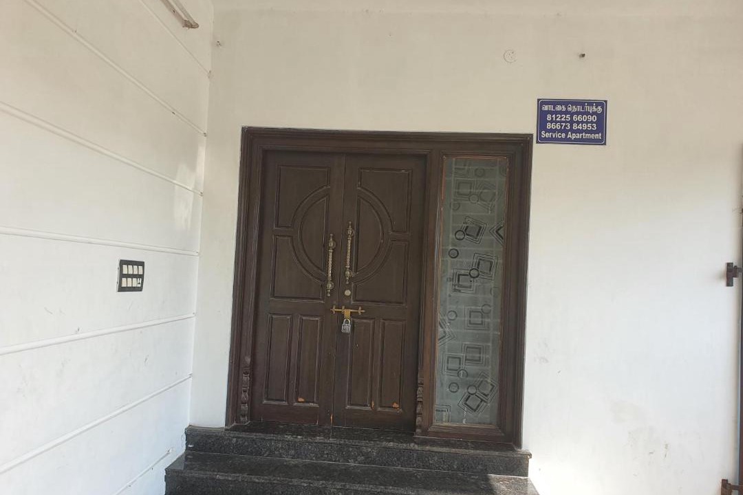 Photo of Others in Pudukkottai