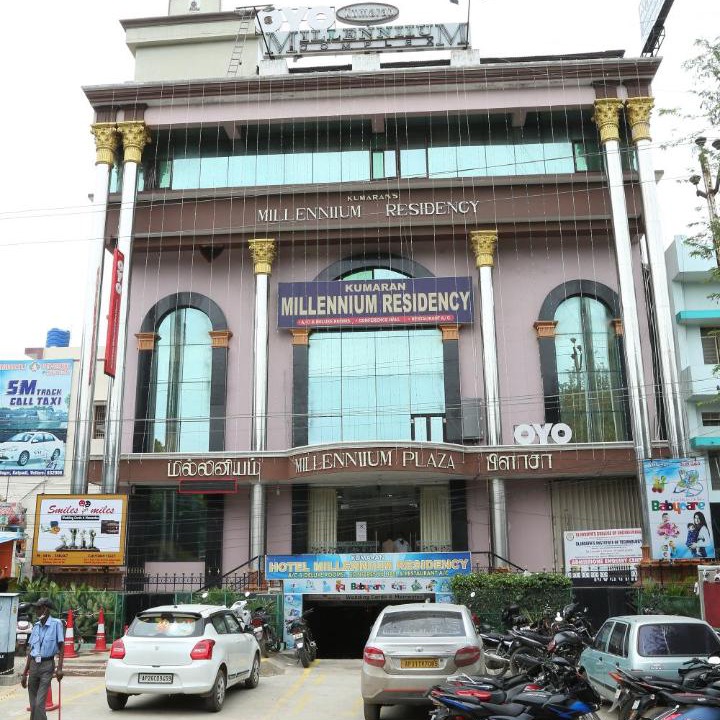 Photo of Others in Vellore