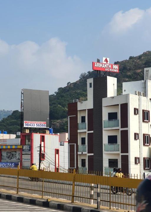 Photo of Others in Vellore