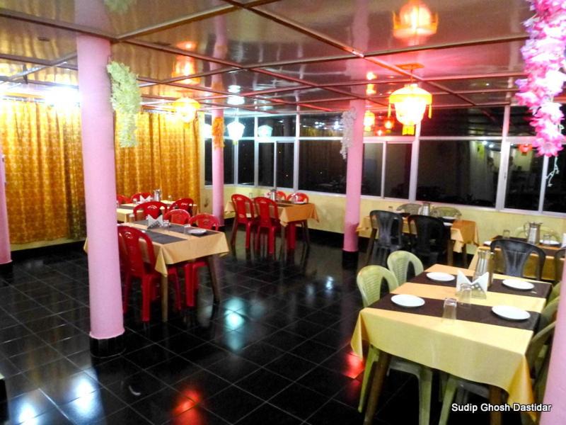 Photo of Others in Geyzing
