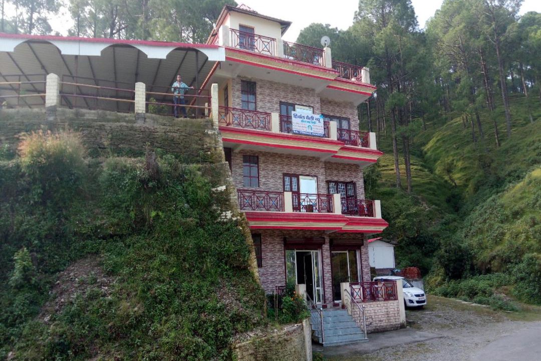 Photo of Buildings in Lansdowne