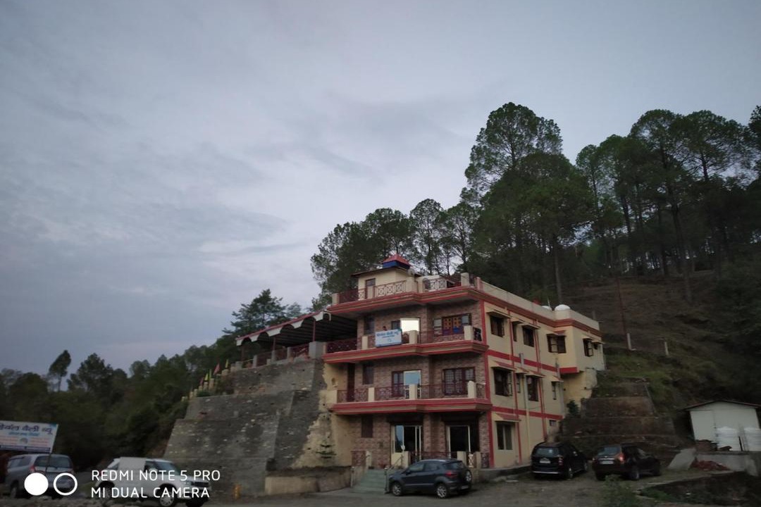 Photo of Buildings in Lansdowne