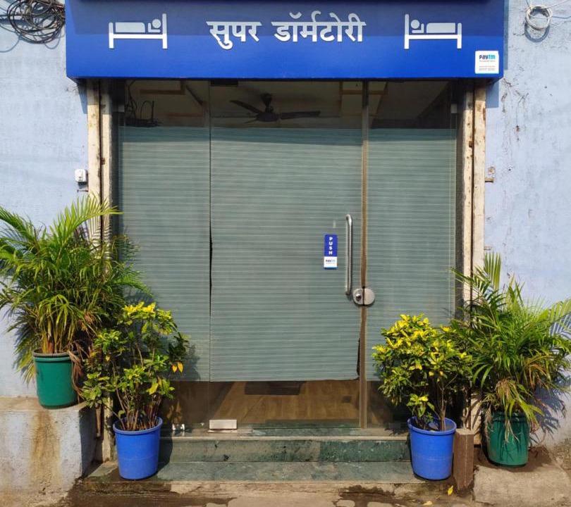 Photo of Others in Mumbai