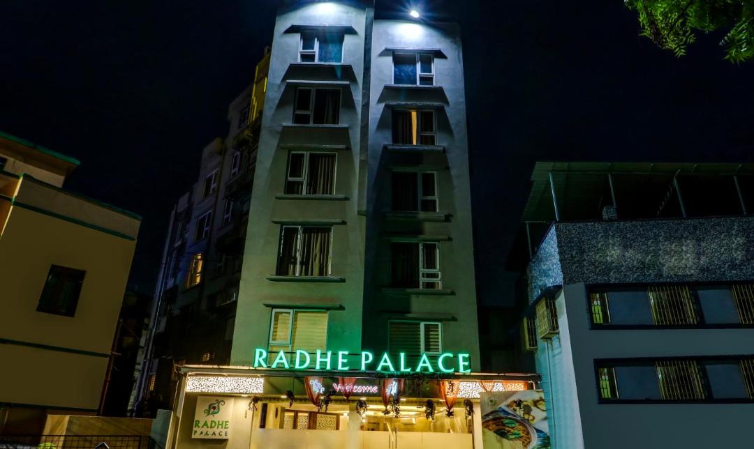 Photo of Buildings in Block E