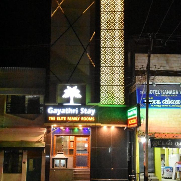 Photo of Others in Kanchipuram
