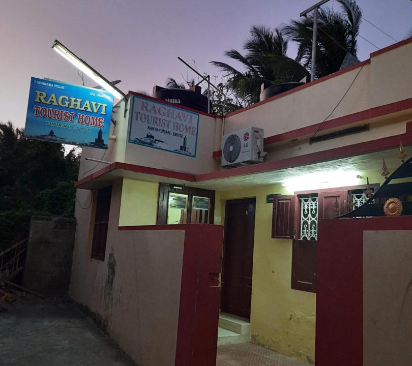 Photo of Others in Kanyakumari