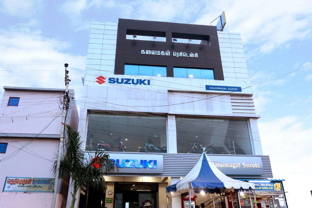 Photo of Buildings in Ramanathapuram
