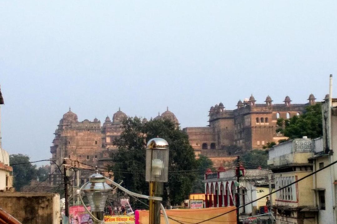 Photo of Others in Orchha
