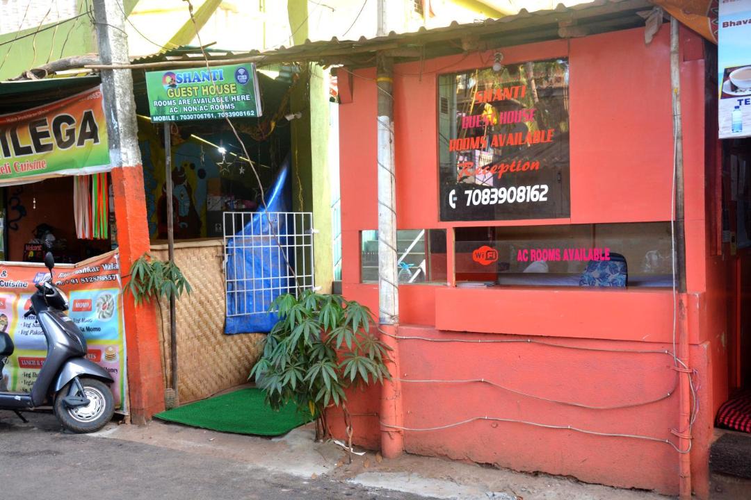 Photo of Others in Arambol