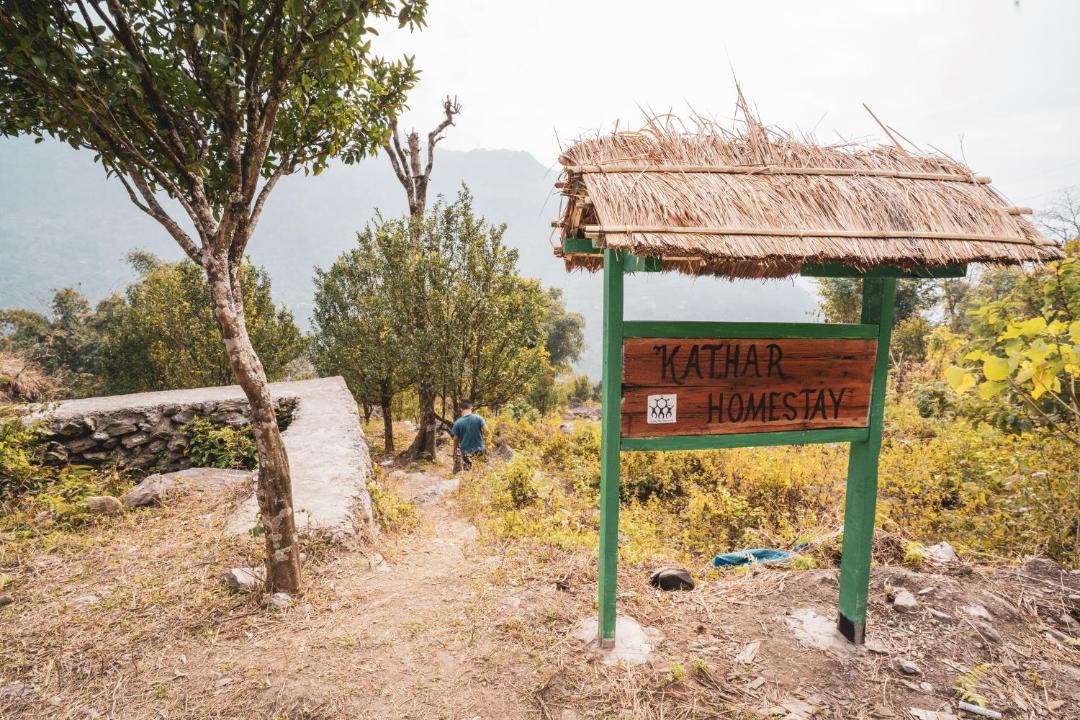 Photo of Others in Rumtek