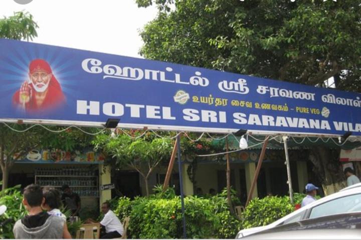 Photo of Buildings in Cheyyur