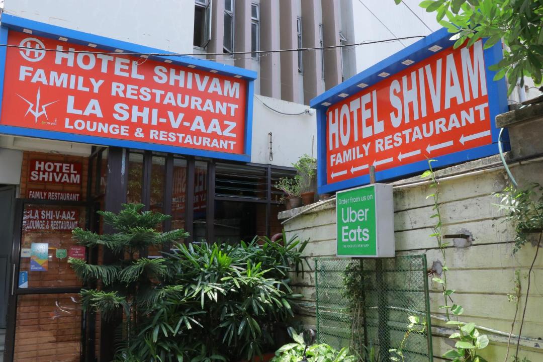 Photo of Others in Kolkata
