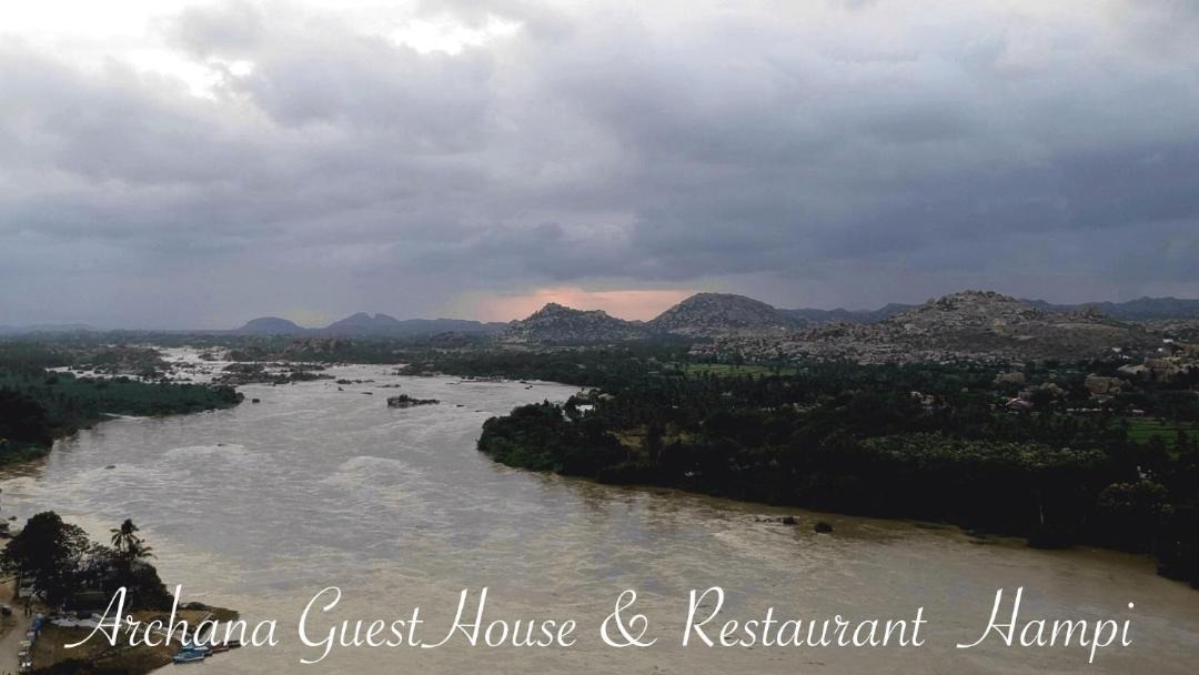 Photo of Others in Hampi