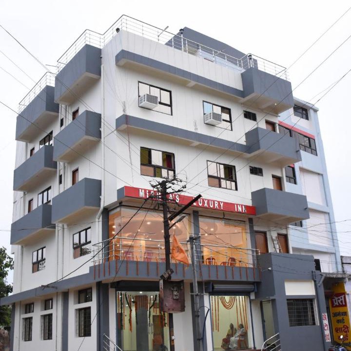 Photo of Buildings in Chakradharpur