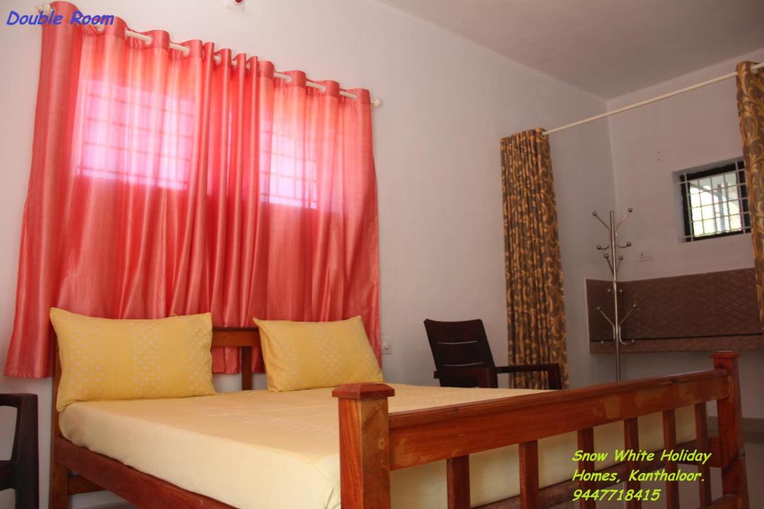 Photo of Bedroom in Kanthalloor