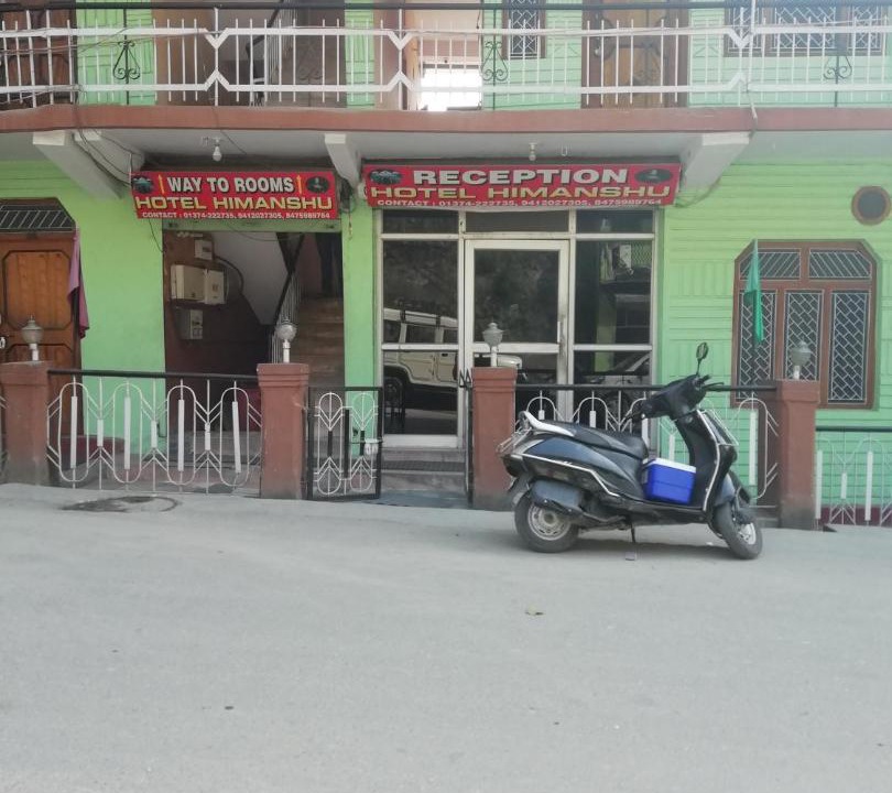 Photo of Others in Uttarkashi