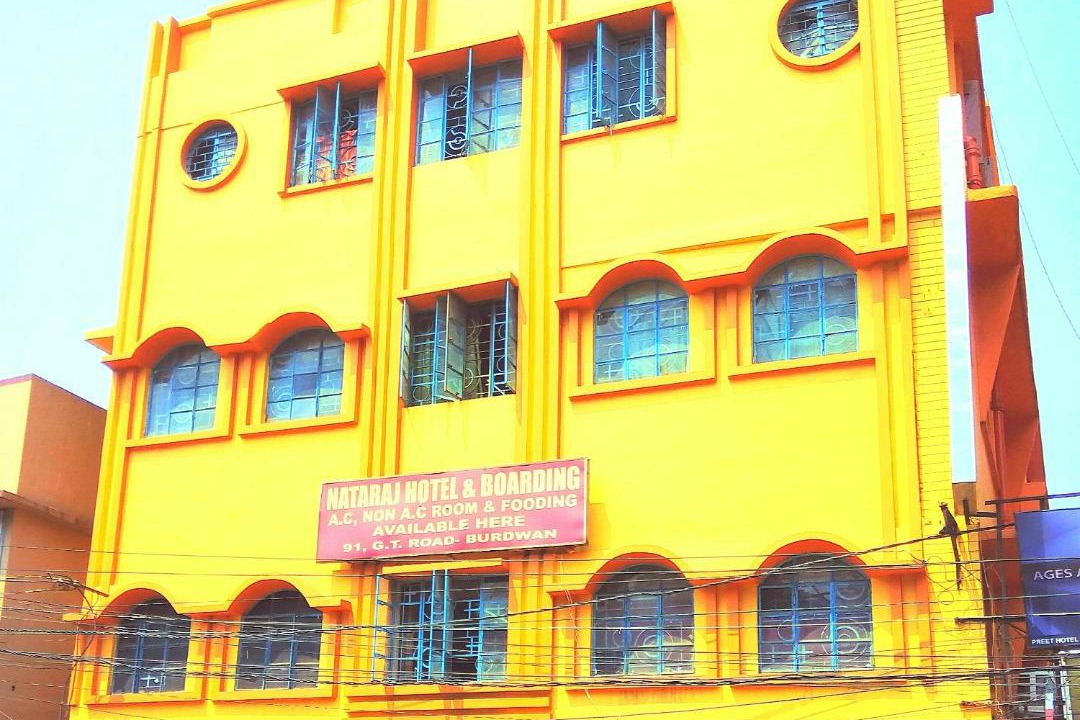 Photo of Others in Burdwan