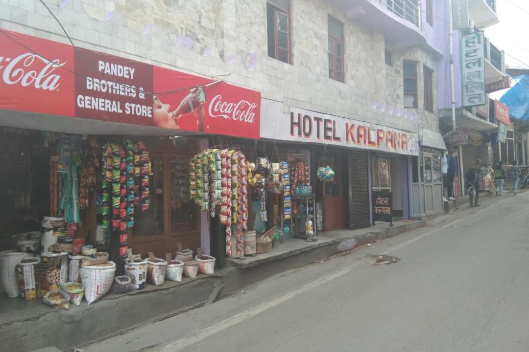 Photo of Buildings in Mallital