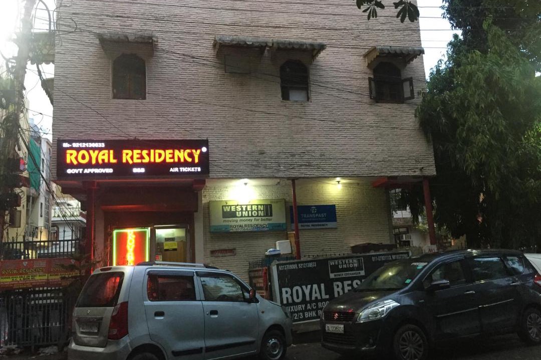 Photo of Others in Rohini