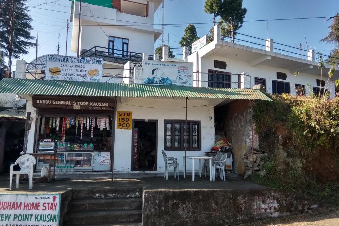 Photo of Others in Kausani