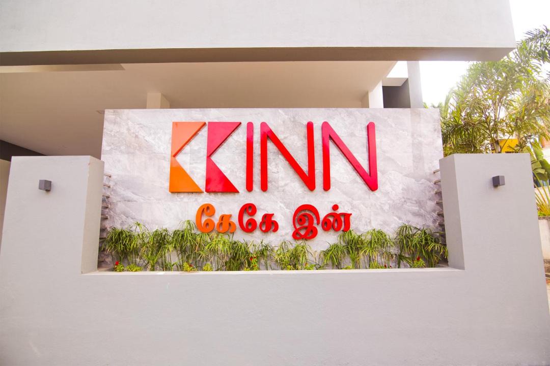 Photo of Others in Guduvancheri