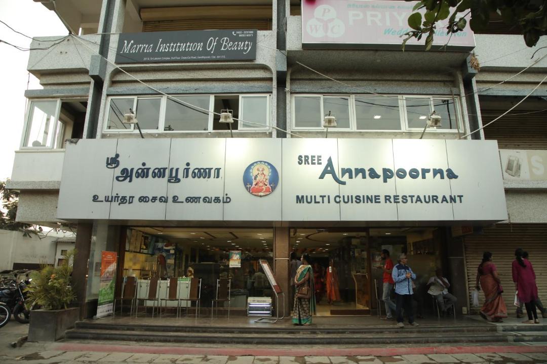 Photo of Others in Ram Nagar