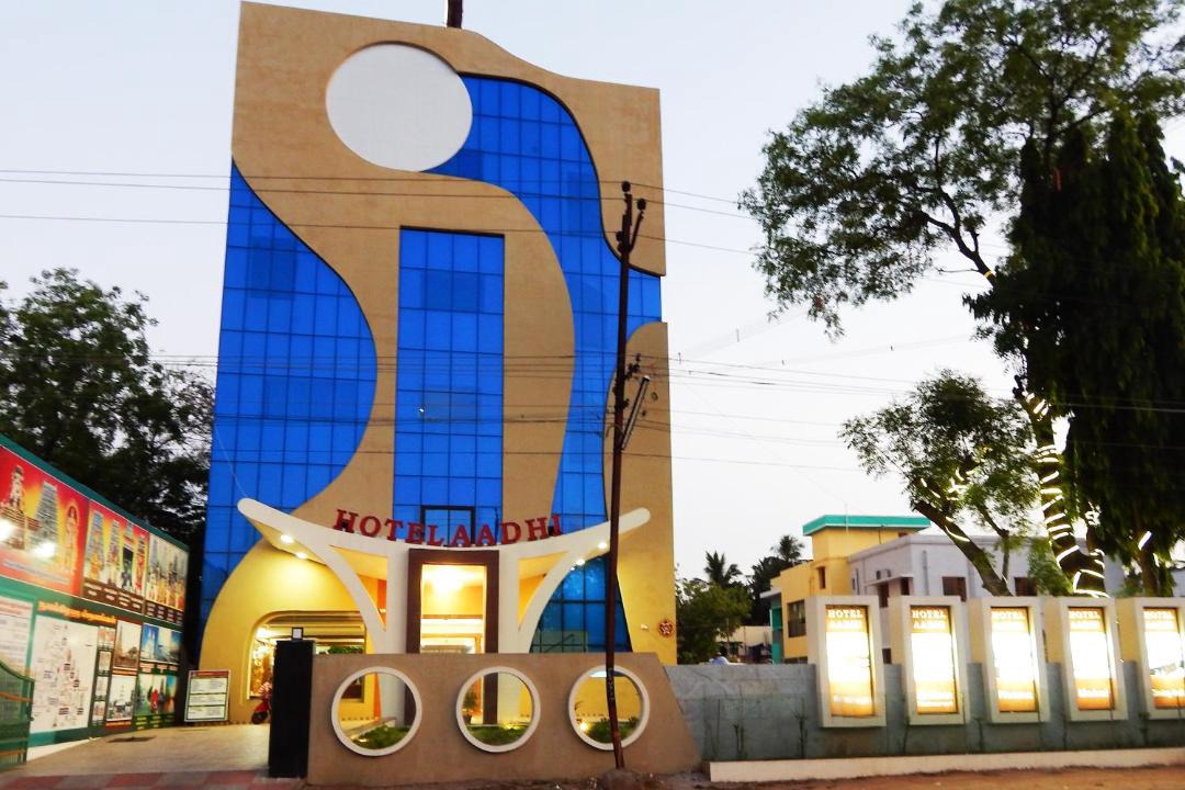 Photo of Others in Mayiladuthurai