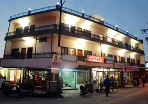 Hotel Sangam