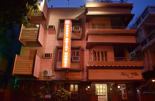 Harry Guest House